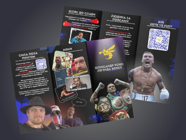 brochure