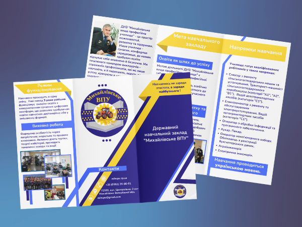 marketing materials